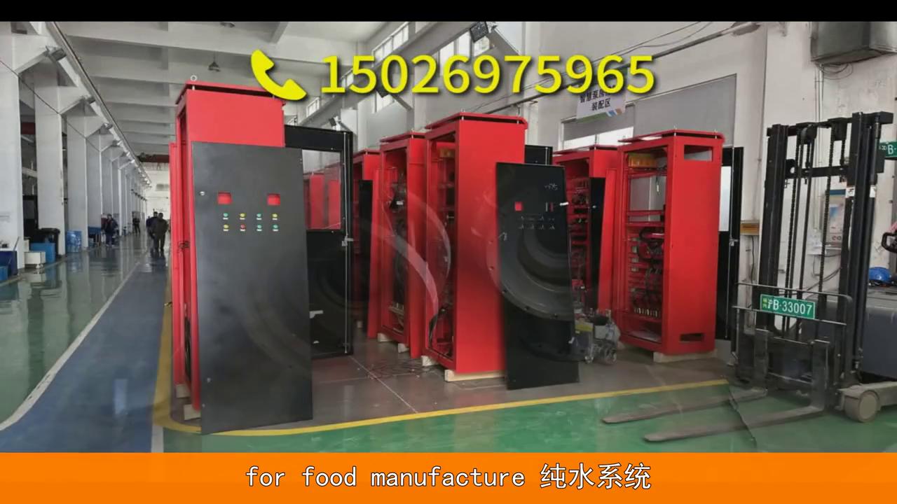 上海东方水泵厂家联系电话,上海东方泵业型号大全