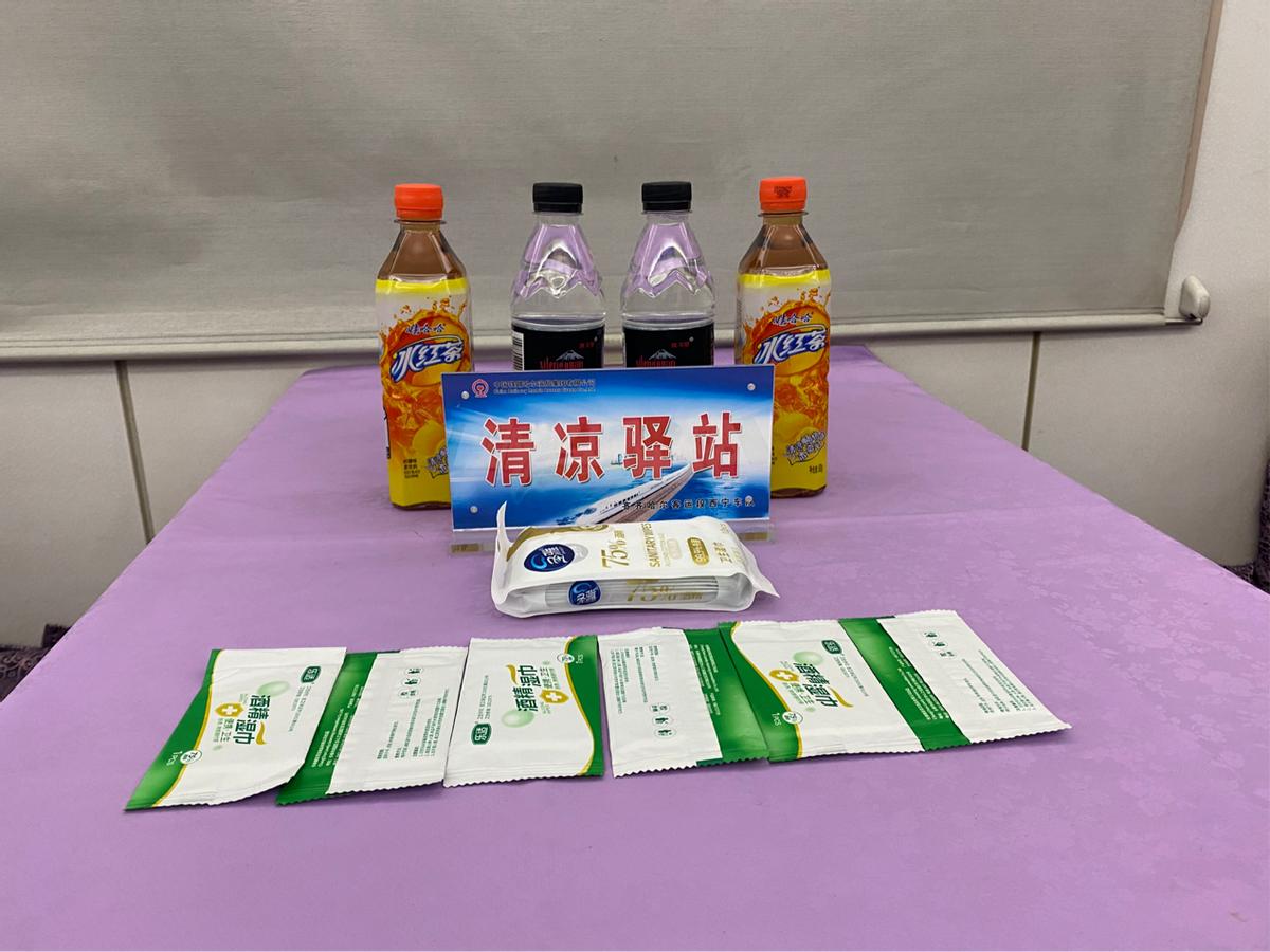 交广会客厅｜列车上开设起了“清凉驿站”