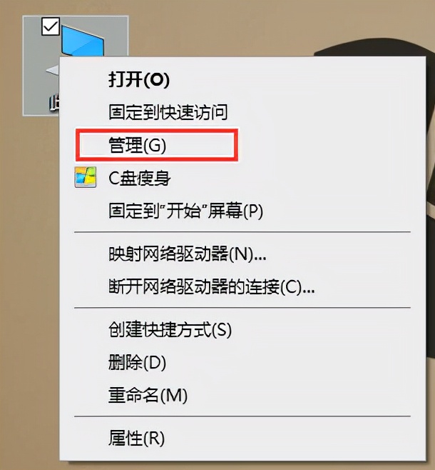 电脑分区盘不见了怎么恢复,电脑误删分区怎么恢复