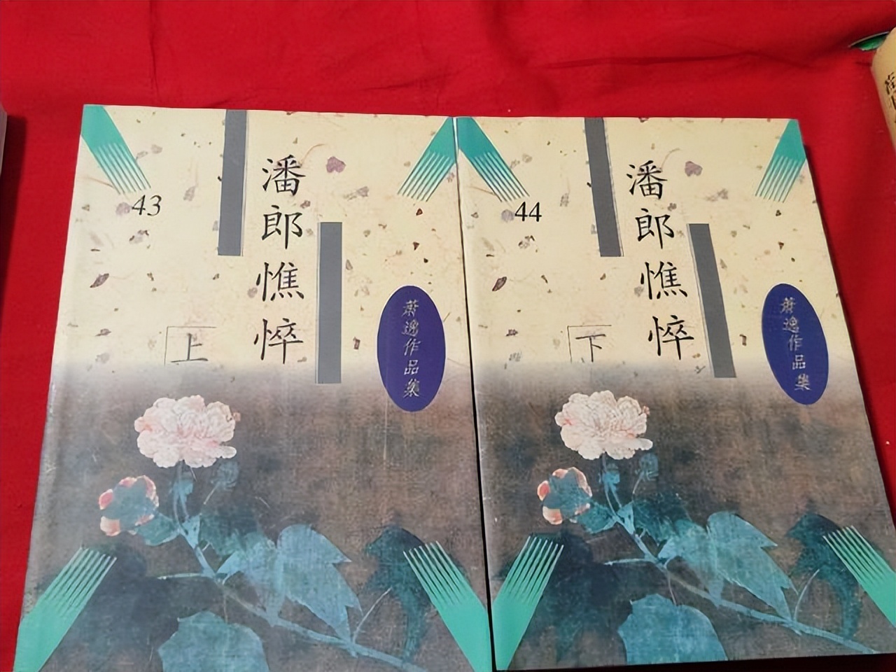 萧逸和金庸谁厉害,金庸和萧逸的武侠