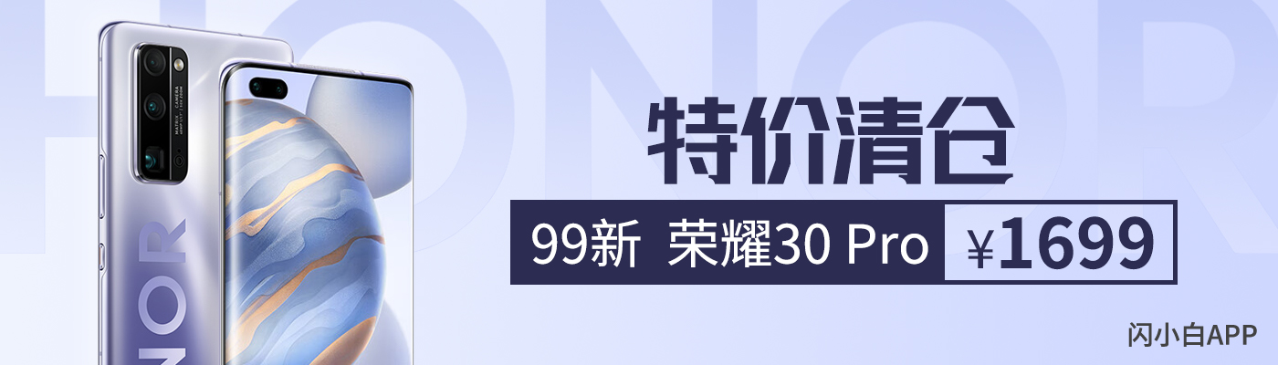 拿什么买手机才是最便宜的最实用,拿着钱去买自己喜欢的东西