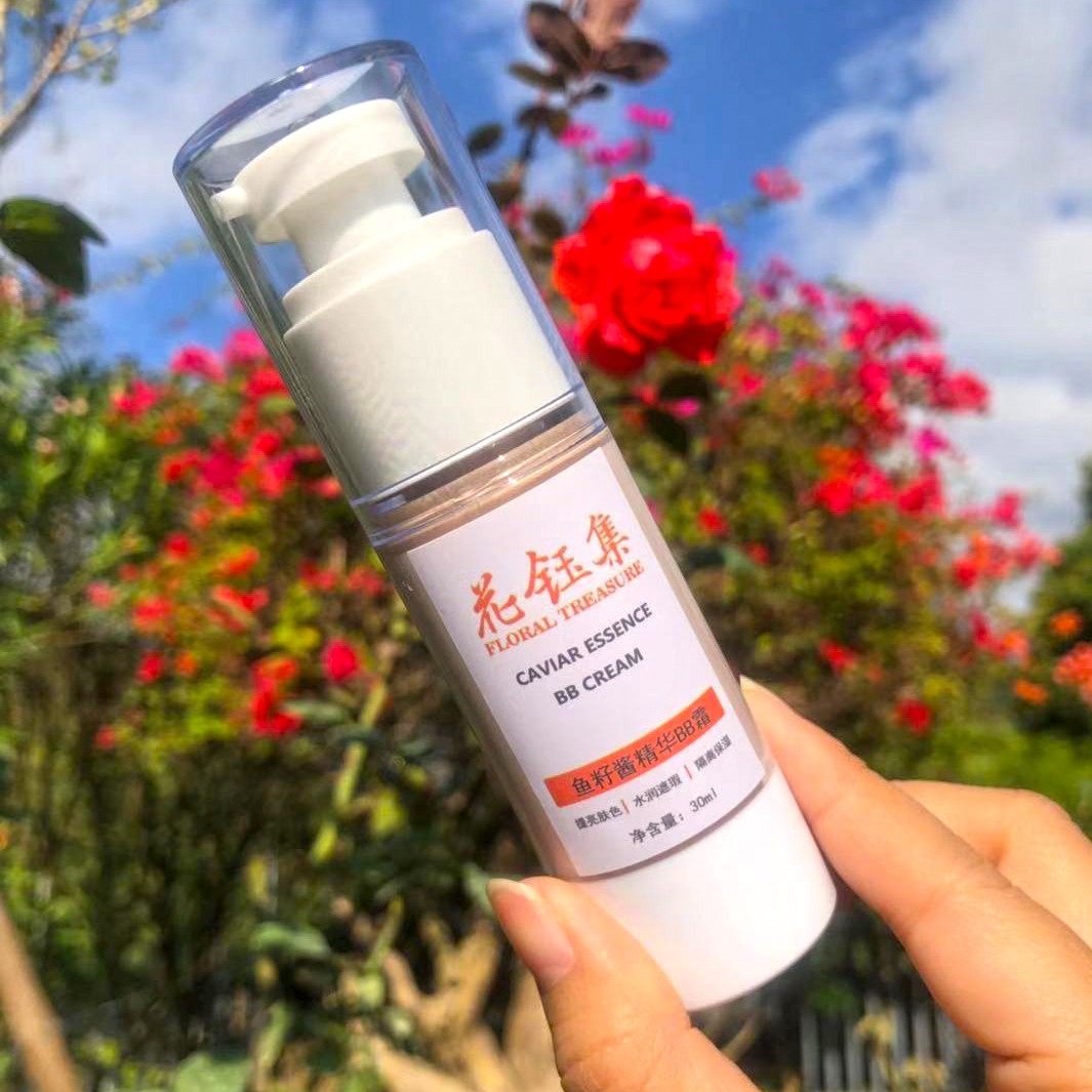 bb霜遮瑕持久推荐品牌,bb霜遮瑕美白不脱妆保湿大牌推荐