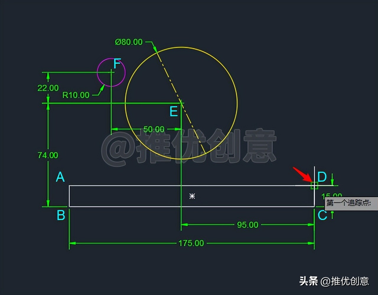 cad制图画图技巧,cad制图参照教程