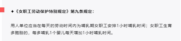 病假产假婚假性质一样吗,病假婚假产假探亲假