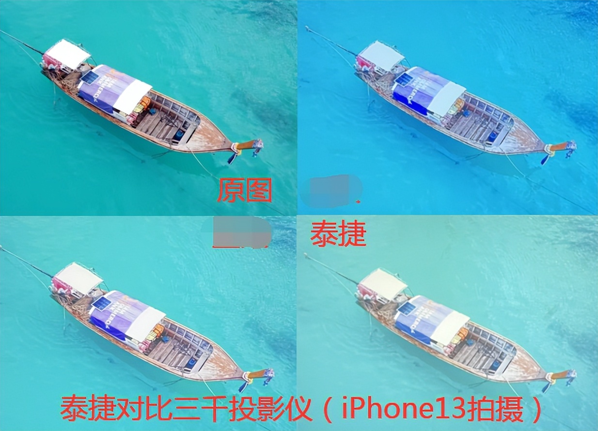 投影仪哪个品牌好用又实惠,投影仪哪个牌子好又实惠