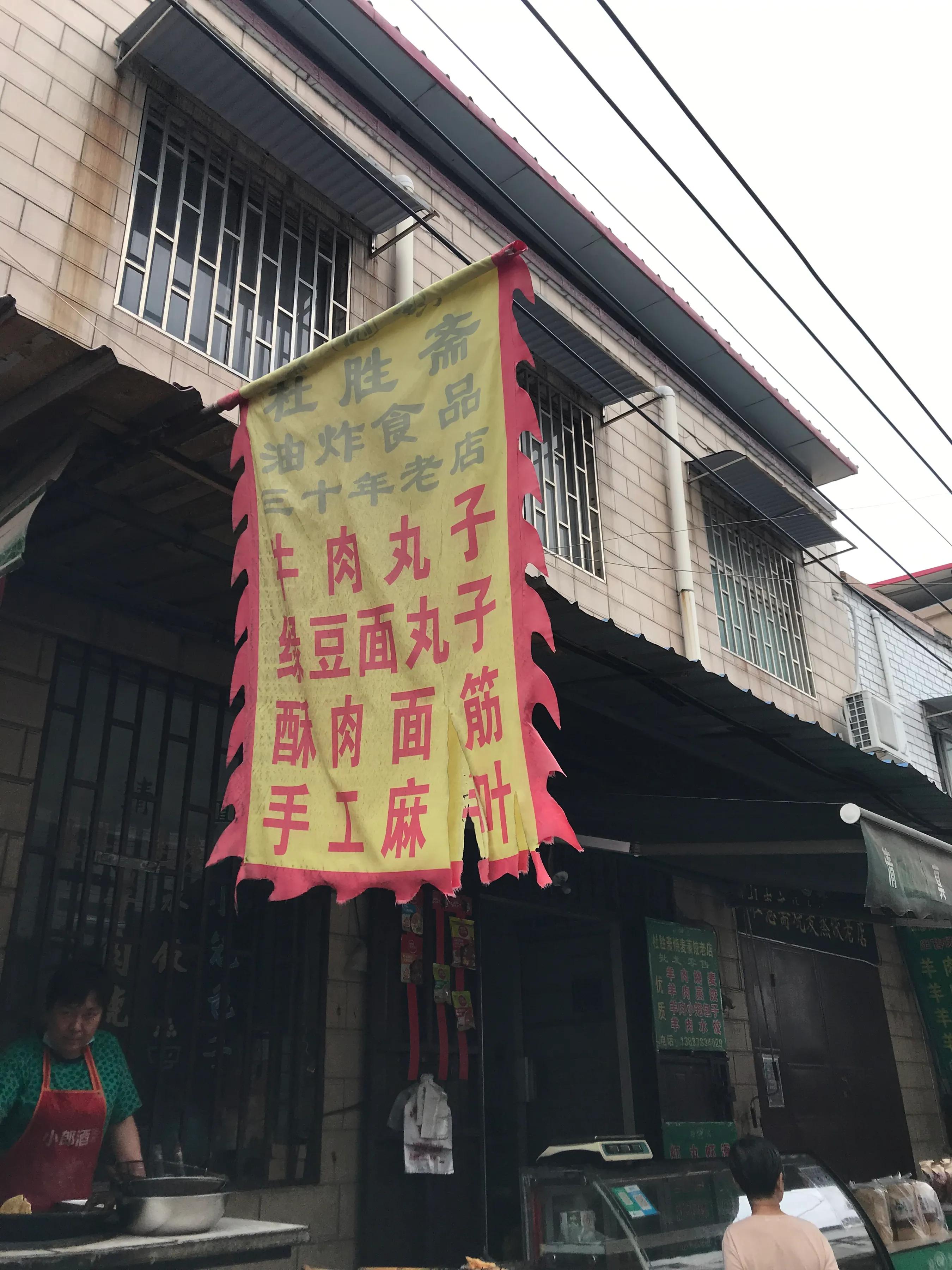 开封府和大相国寺哪个更值得去,开封府和大相国寺攻略