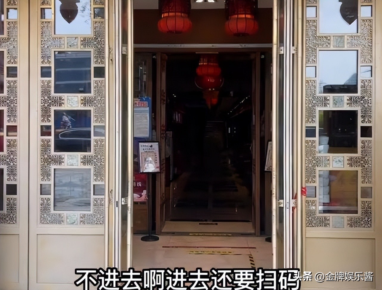 赵本山在北京的刘老根大舞台,赵本山刘老根大舞台在北京有多大