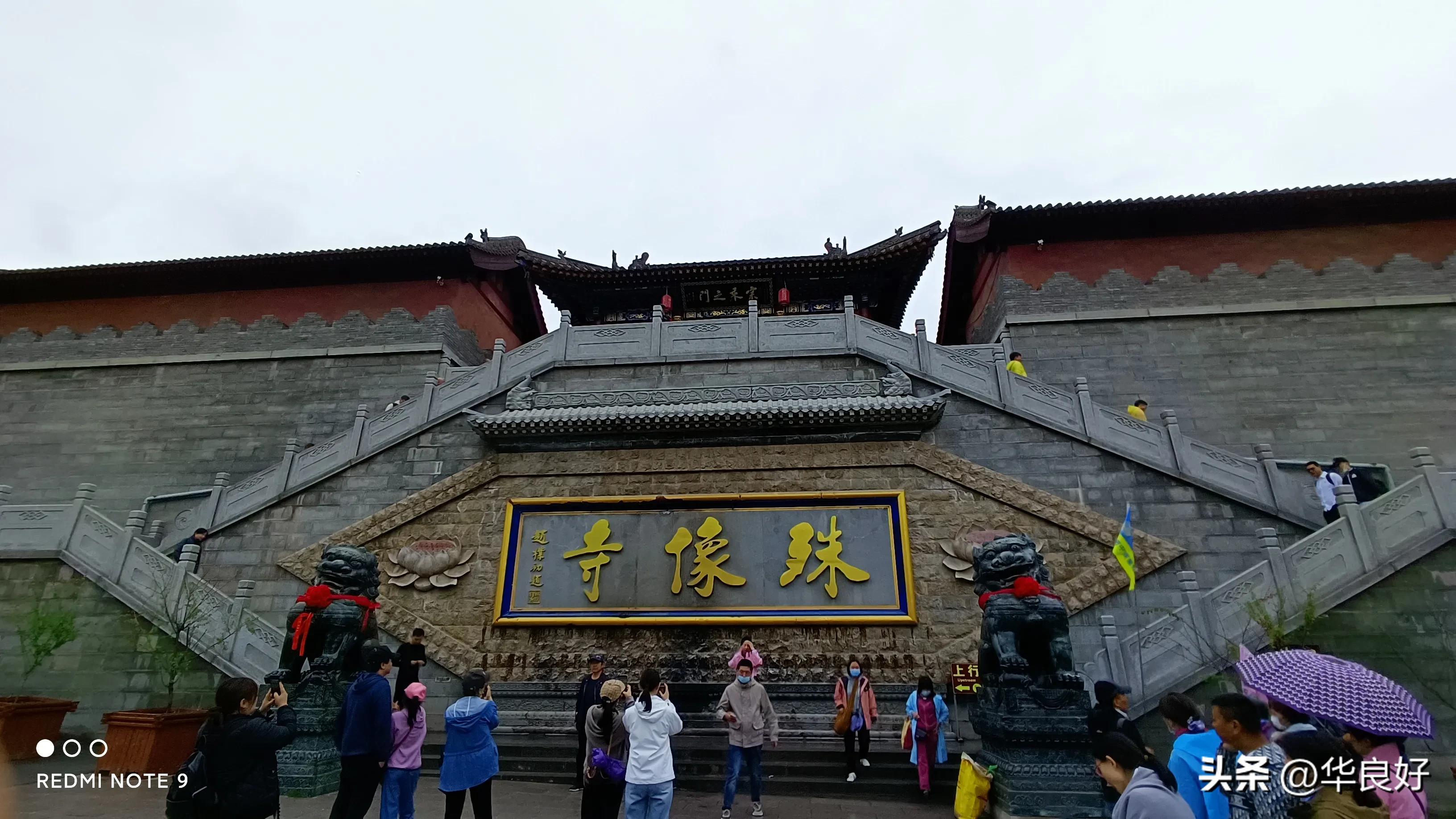 五台山值得游玩的寺庙,五台山攻略文殊院五爷庙梵仙山