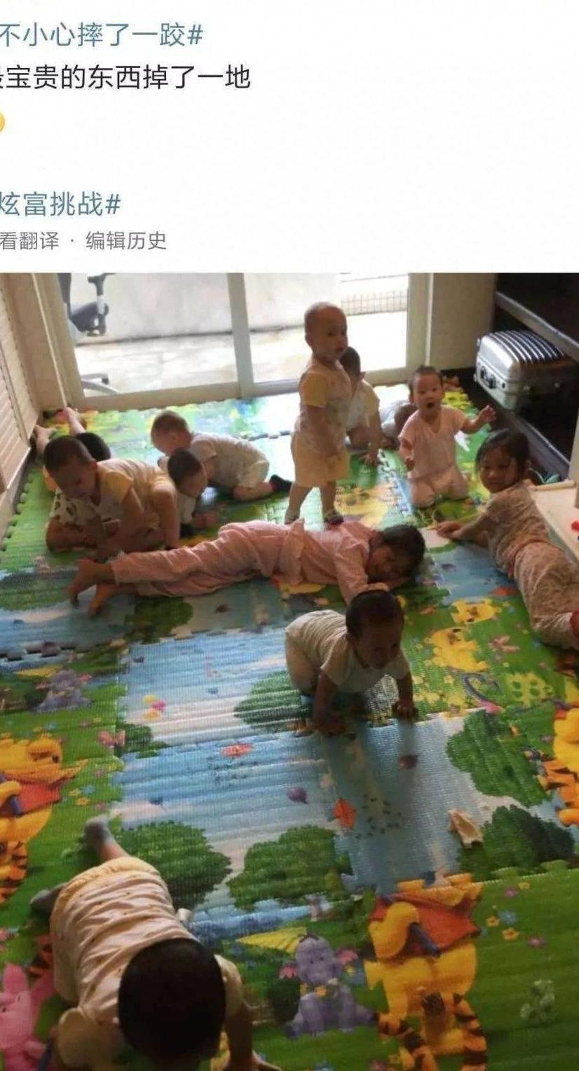 游戏公司老总徐波的照片,游戏富豪徐波