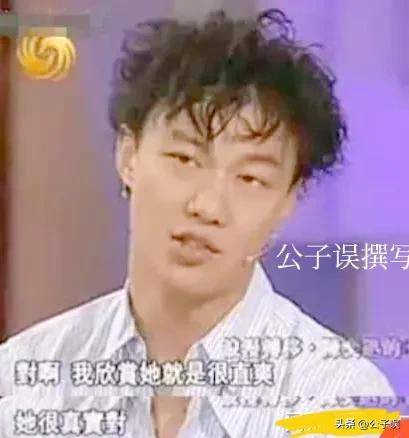 陈奕迅苦瓜为什么叫半生瓜,陈奕迅的苦瓜完整版