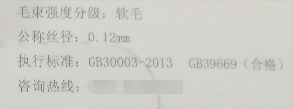 居家实用小物件牙刷怎么用,居家好物家庭款成人牙刷软毛牙刷