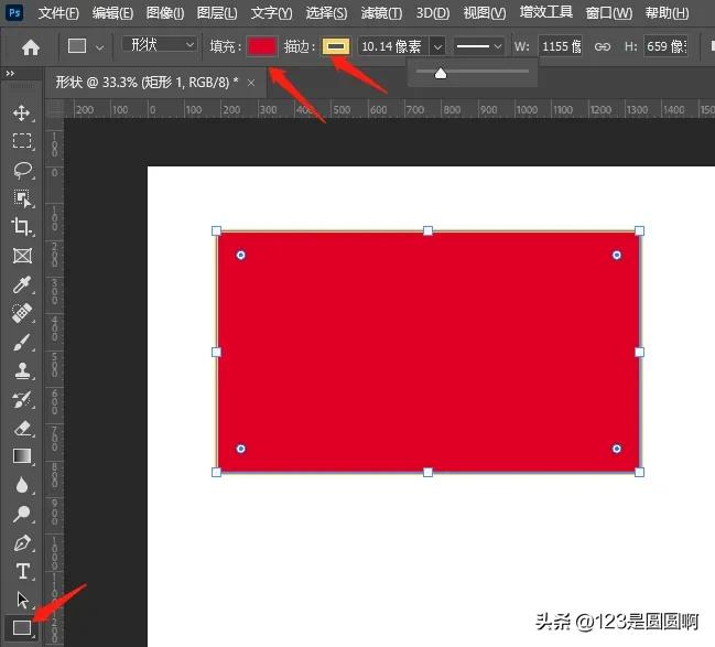 ps钢笔工具绘制图形,ps绘制图形微渐变