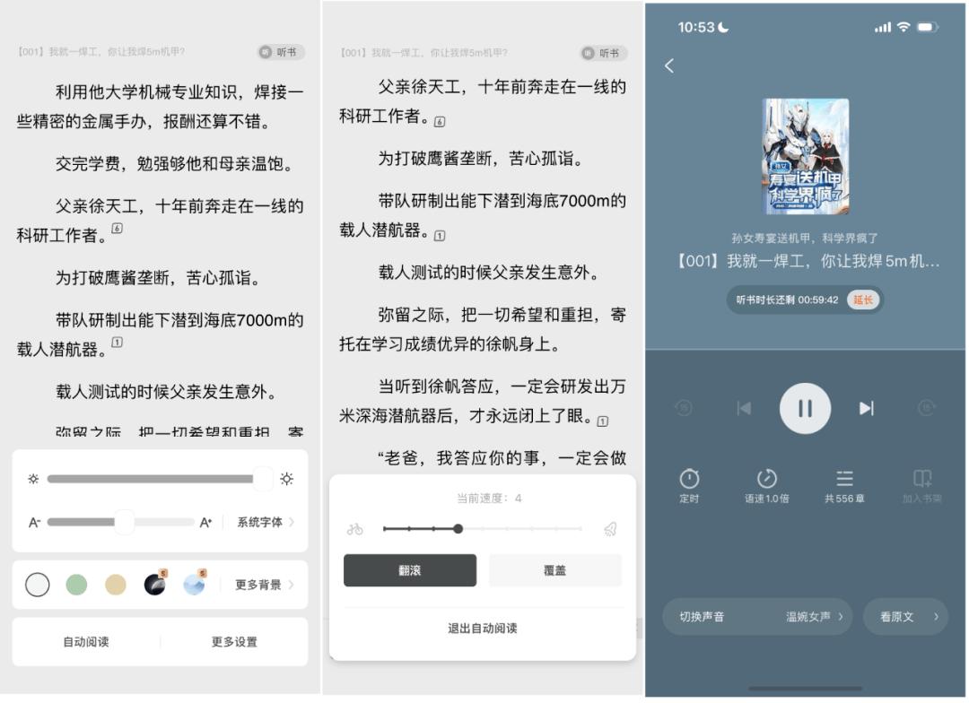 uc浏览器靠谱网站,uc浏览器青年大学习