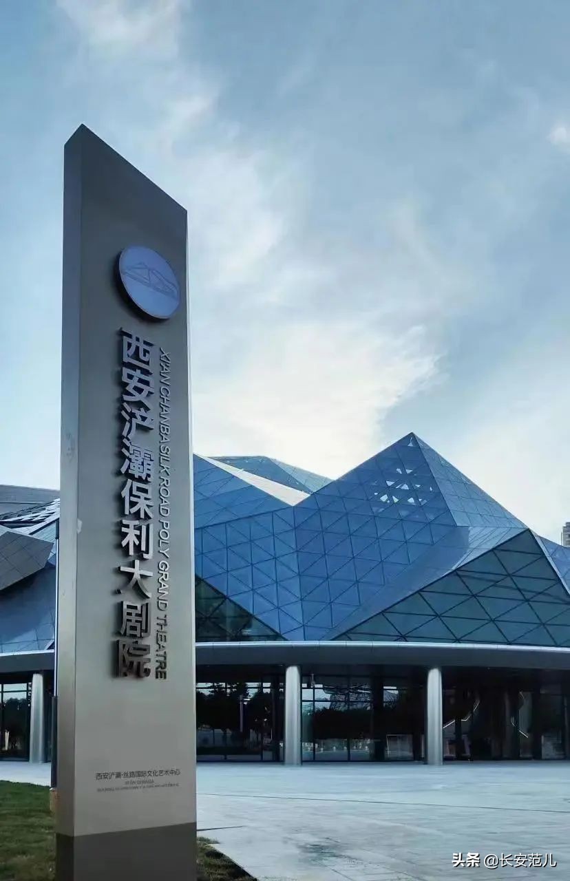 西安值得一看的地标,西安景观地标