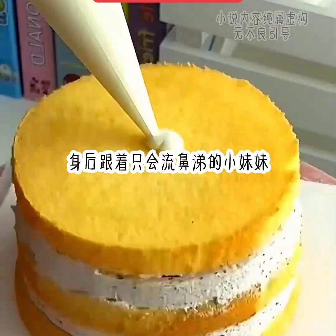 婕极鍠滄浣犲皬璇存钀戒富浜哄叕,婕极妗戣惤灏忚