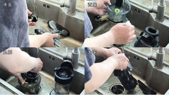 蓝宝原汁机和九阳原汁机对比,九阳原汁机哪个型号好