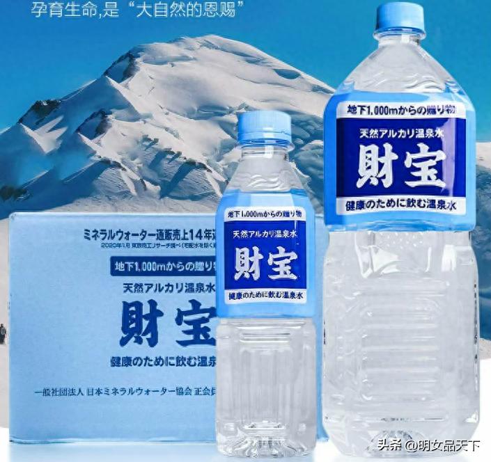 日本核污水排海可以喝吗,日本核污水饮品