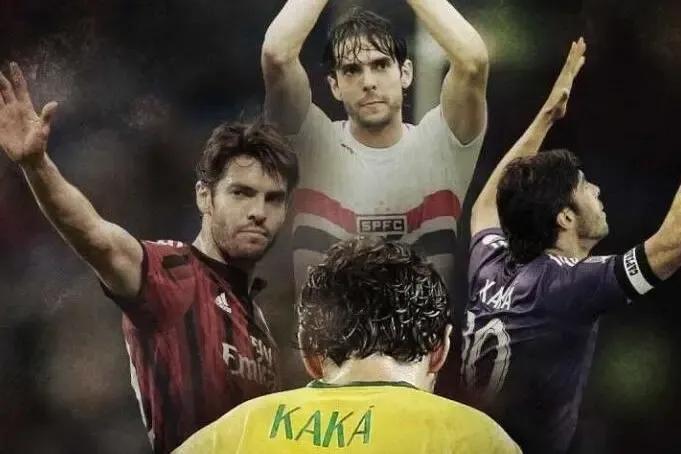 卡卡足球巨星,卡卡巅峰时期在米兰的地位