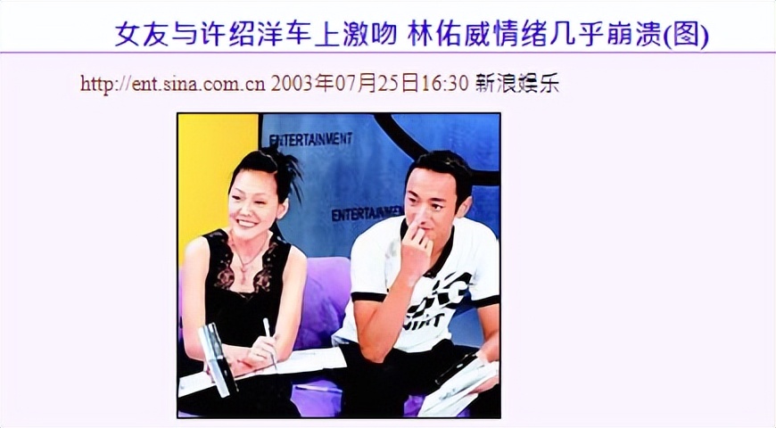 从查无此人到一鸣惊人,从大红大紫到无人提及的男明星