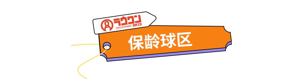 新春网红打卡地,新春打卡的地方