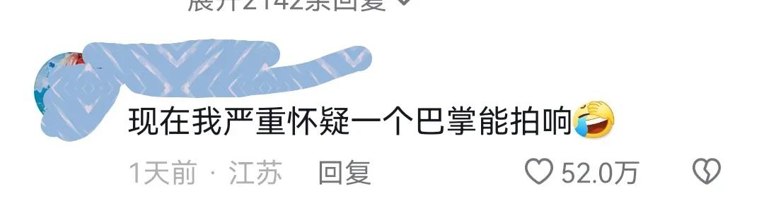 夏天到了购买什么样的蚊帐好,夏天来了你们用哪个蚊帐