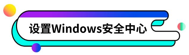 如何彻底关闭烦人的电脑弹窗广告,彻底关闭电脑弹窗试试三个办法