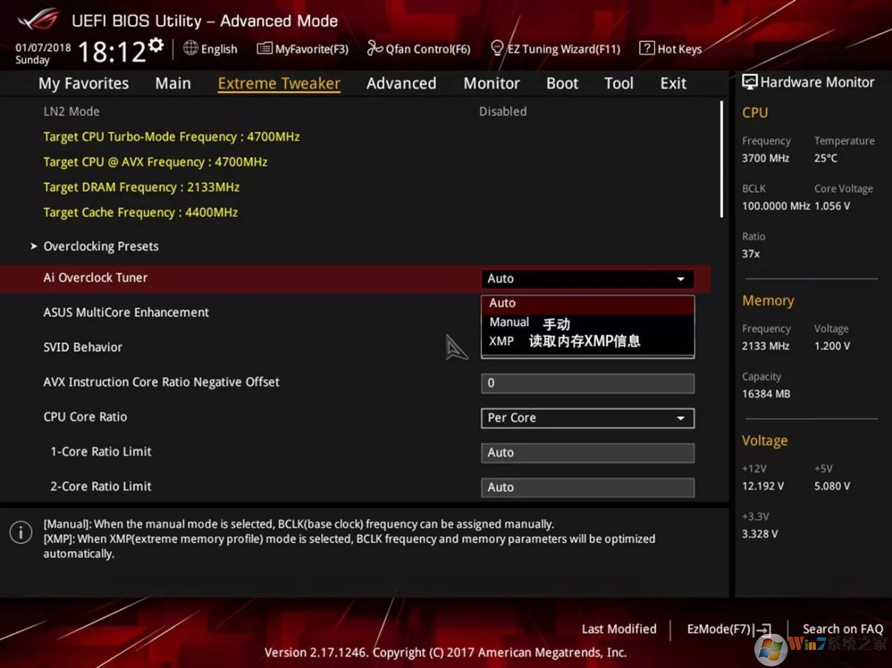 选购电脑需要注意什么,选购电脑的基本常识