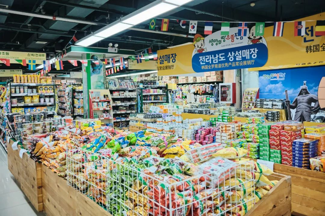 南京这3家小众超市，让你足不出宁，享受一场短暂的旅行