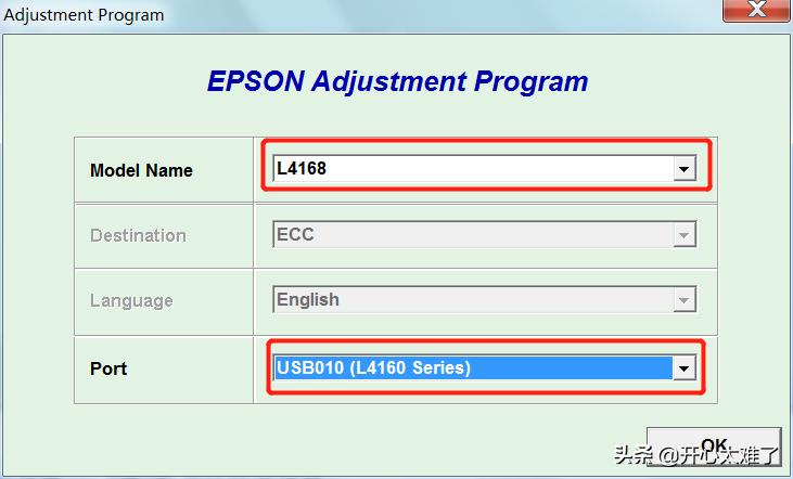 爱普生l220废墨收集垫清零,爱普生l3153废墨收集垫清零