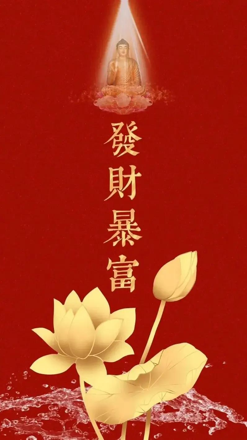 2023年02月27日星期一农历:癸卯年【兔年】二月初八八九第5天