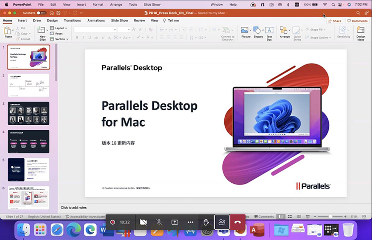 parallelsdesktop正版多少钱,parallelsdesktop18配置