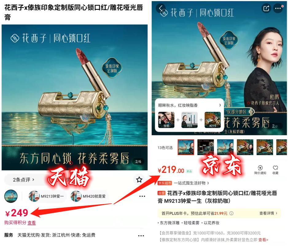 卡塔尔赞中国大巴,外国人赞叹中国大巴车