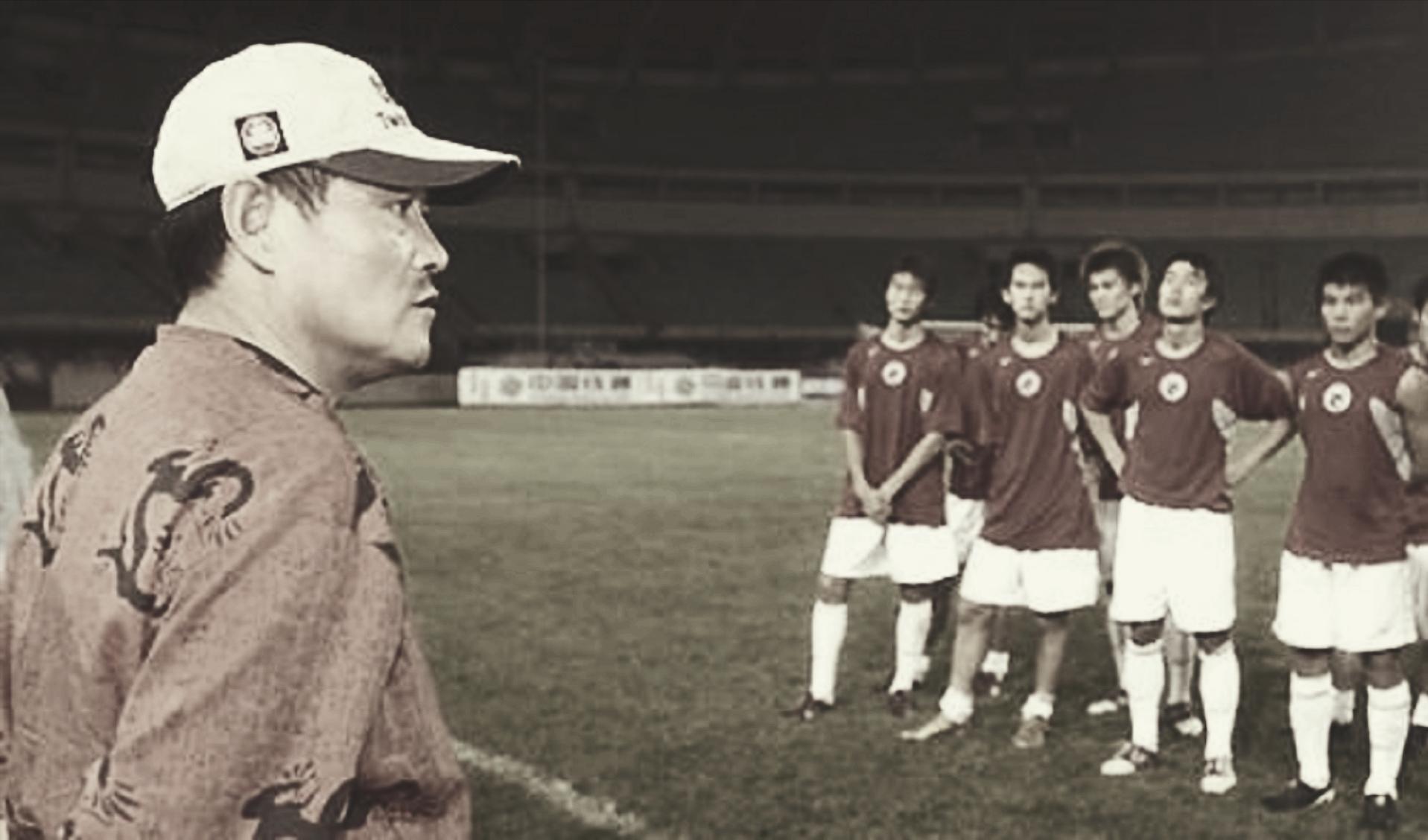 赵本山辽足完整版,赵本山辽足第一场球