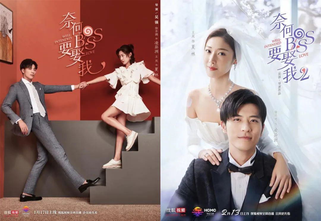 平行时空台剧解析,平行时空剧为什么这么火