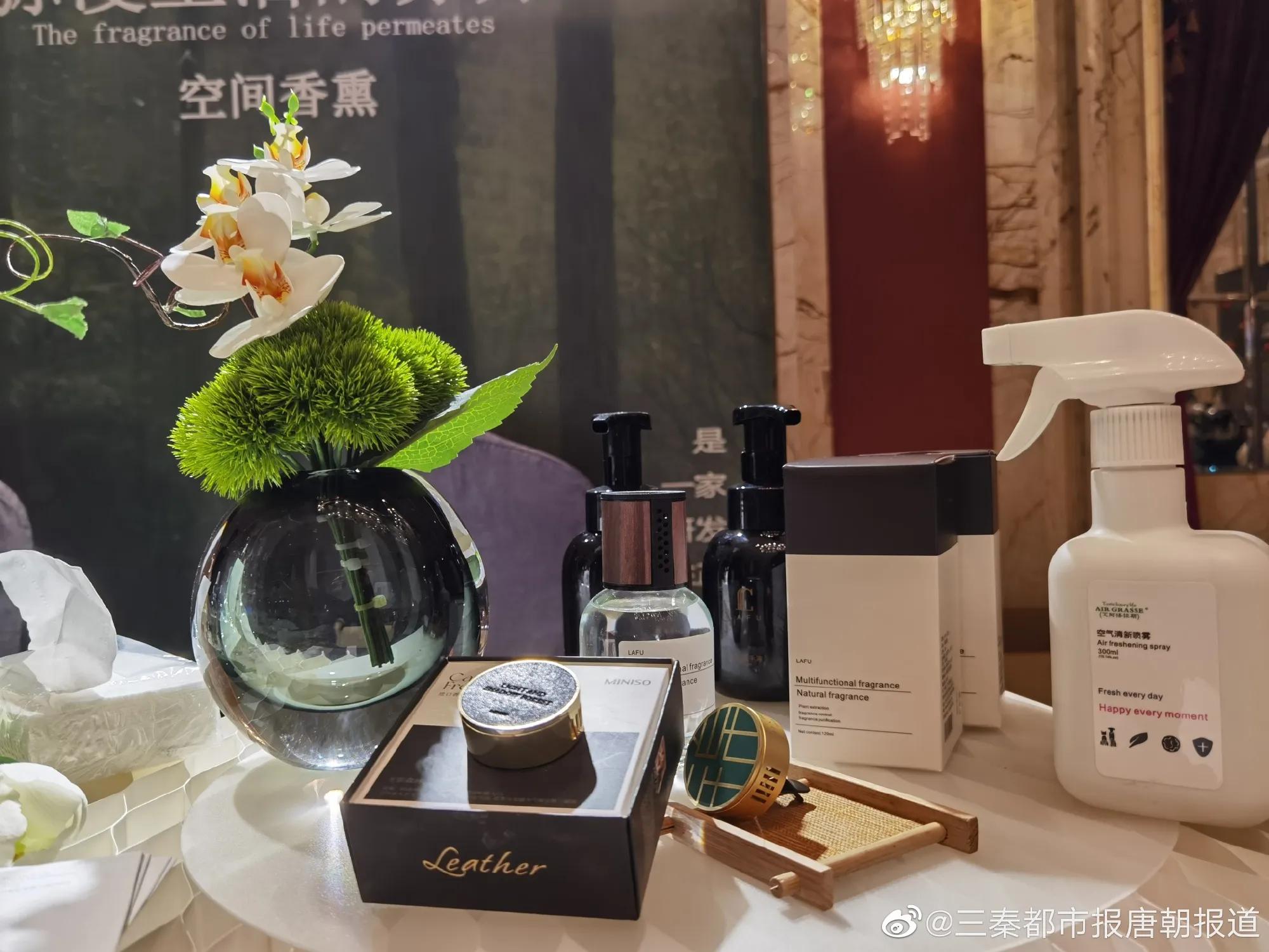 西安餐饮品牌大会,西安商业创新发展大会