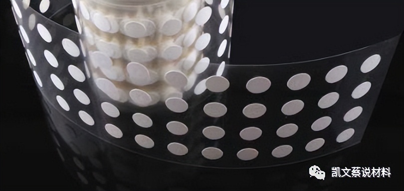 防水透气透光材料,防水消音材料