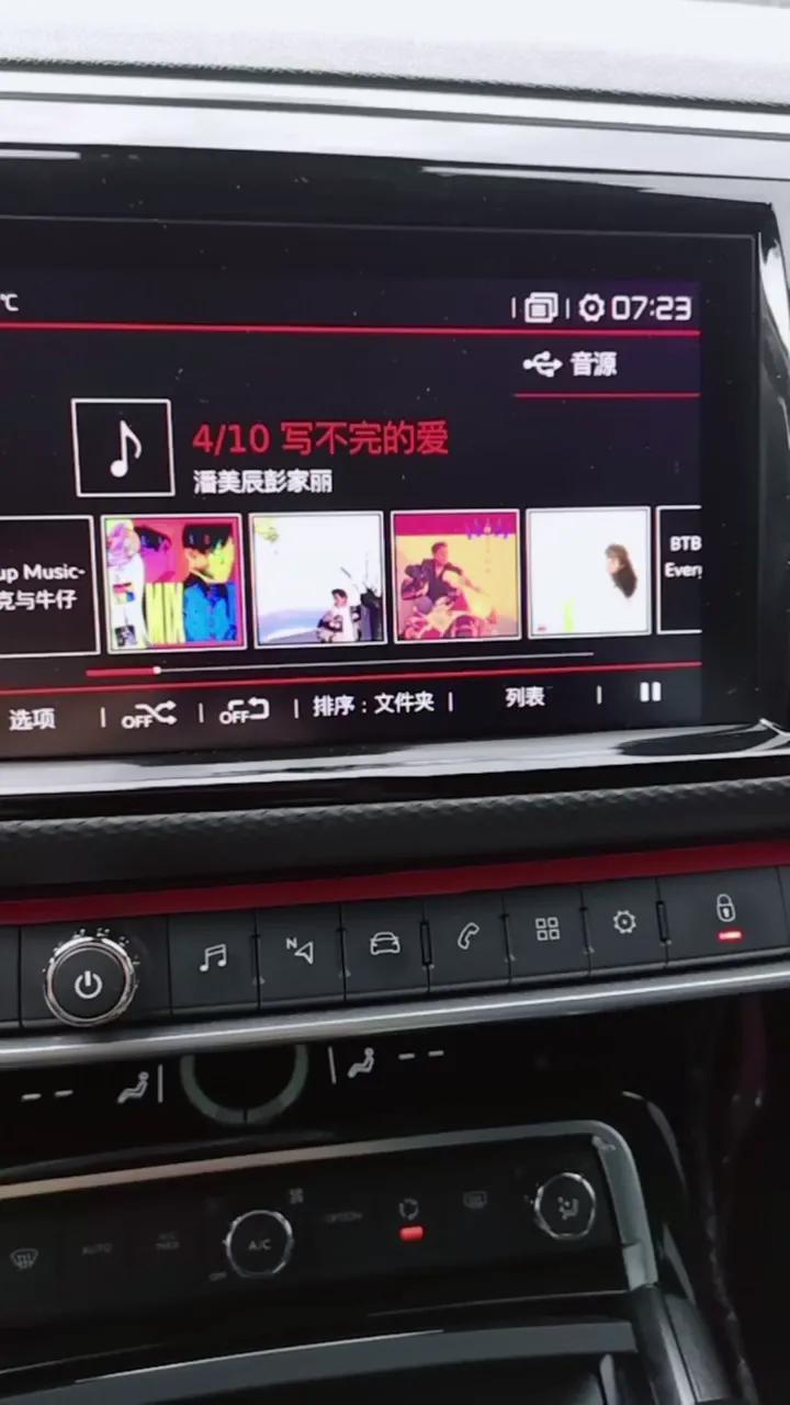 20款雪铁龙驾驶感受,沉浸式体验老车雪铁龙