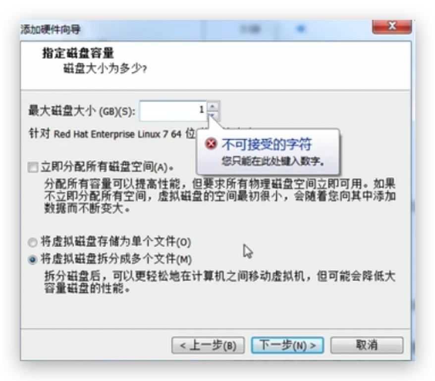 k8snode磁盘空间清理机制,k8s容器检测磁盘空间