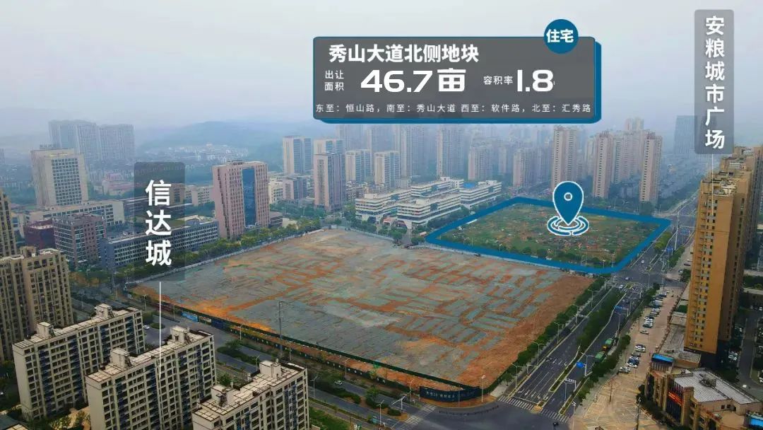 被学校包围了,被学校围绕的小区