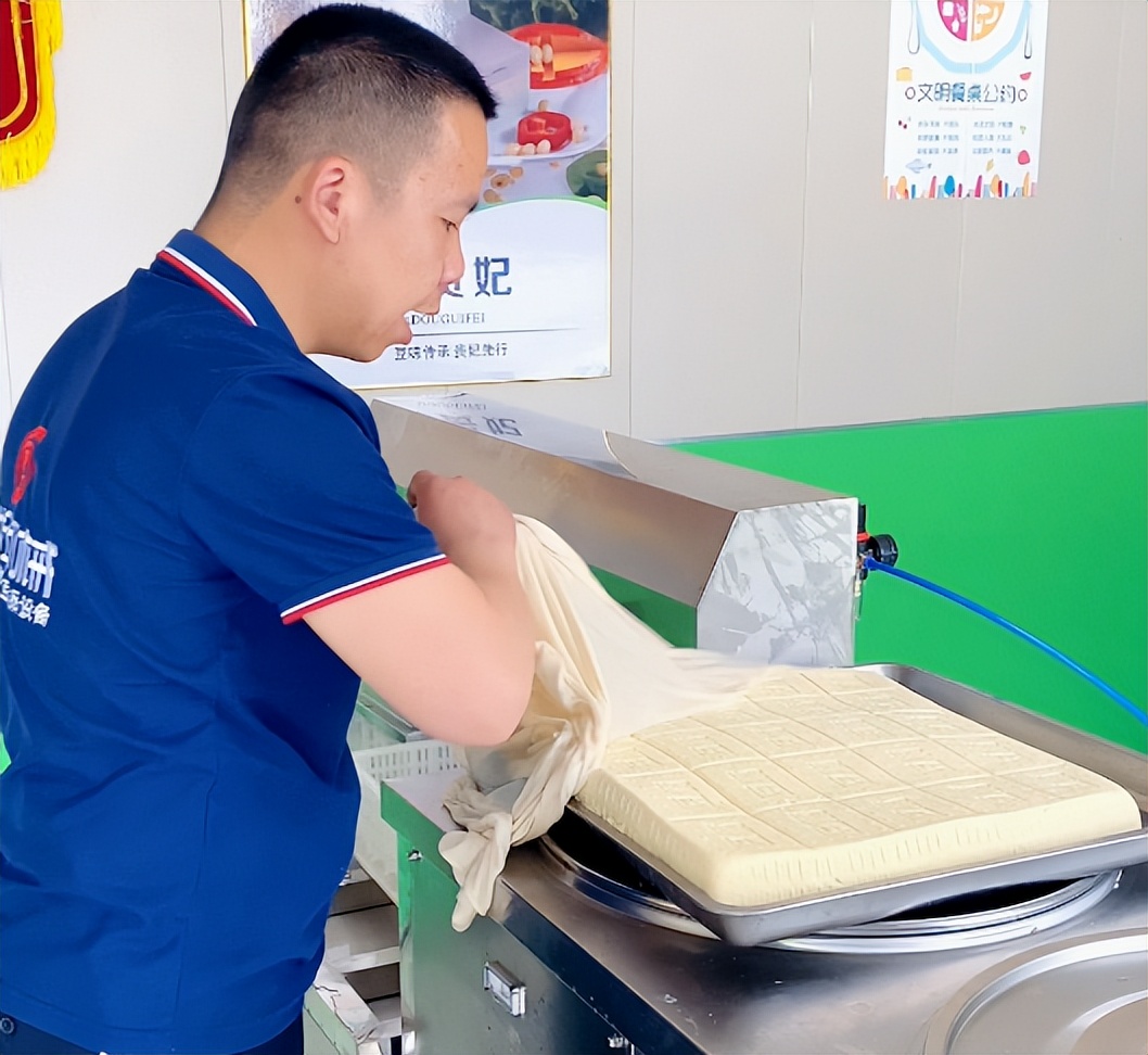 用机器做豆腐流程,豆腐机干豆腐