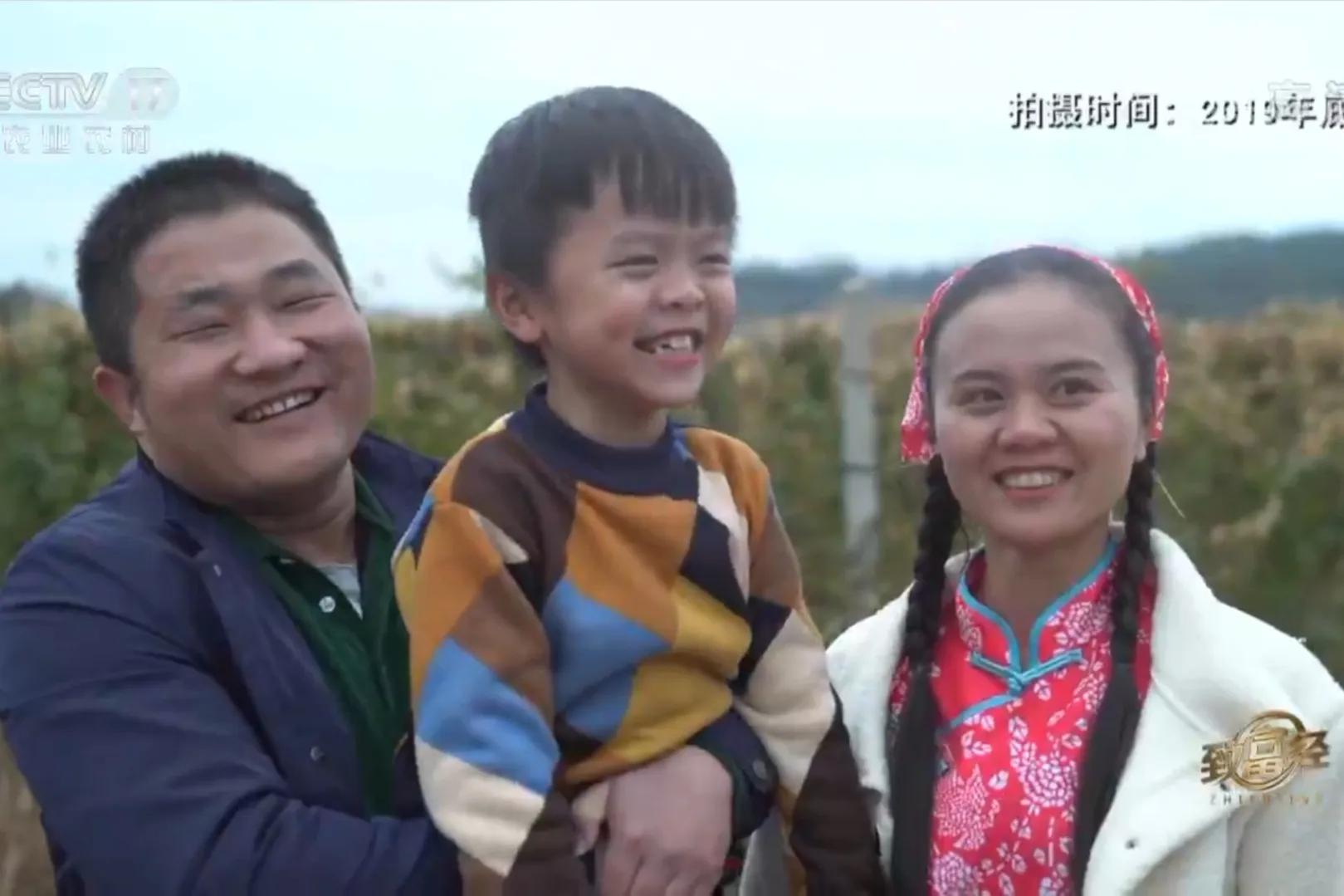 愚公移苍山荒山化作聚宝盆,200亩荒山变成聚宝盆