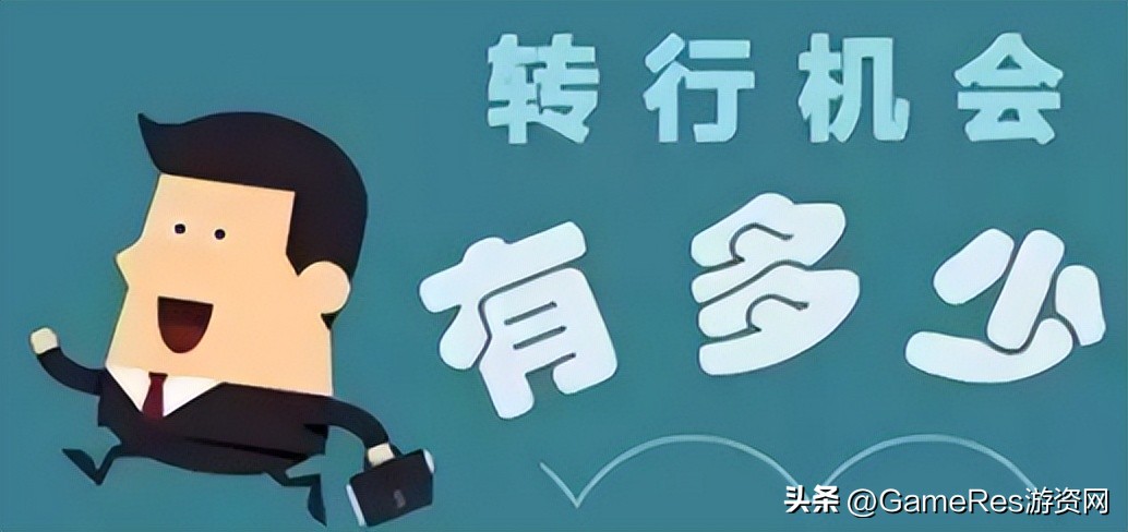 游戏策划新手入门必学基础知识,游戏策划入行条件