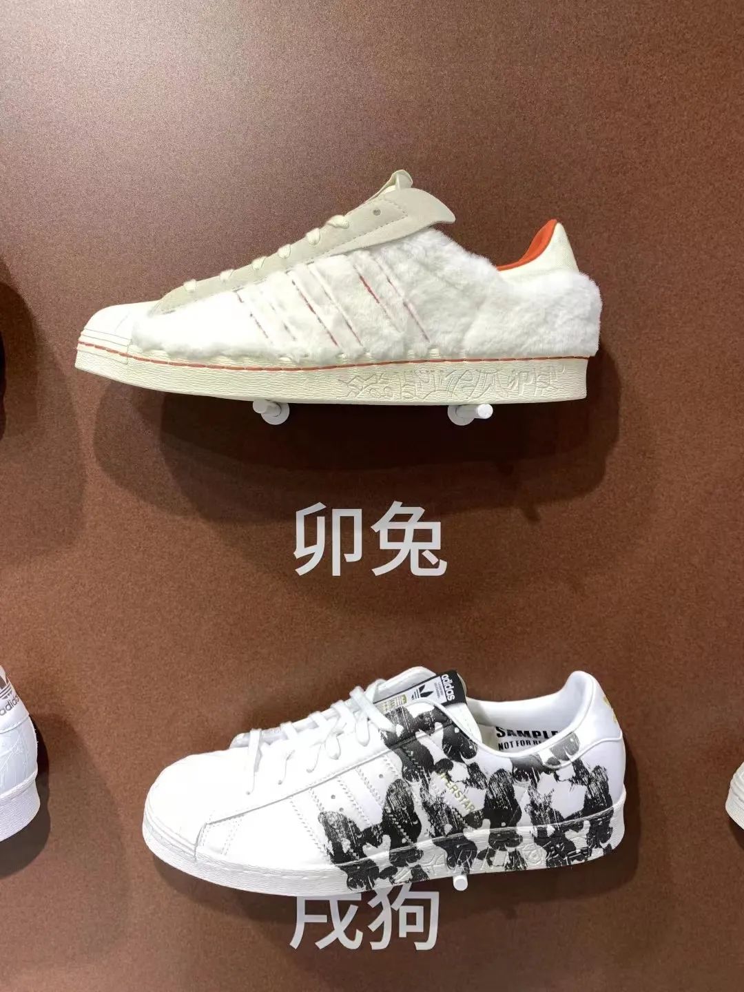 adidas联名韩美林,韩美林阿迪达斯boost