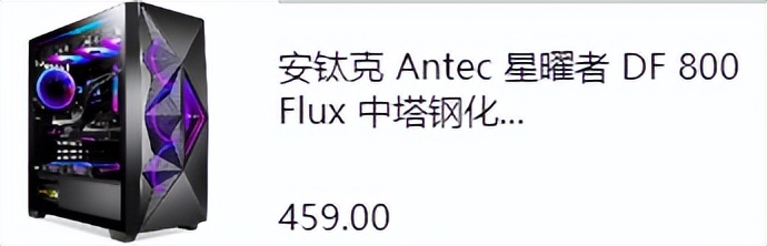 新手装机怎么选配置,现在装机最好的选择