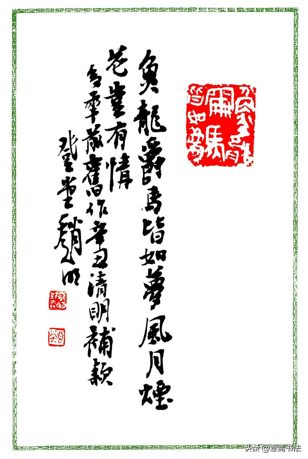 印印章方法,印章篆刻零基础入门教程