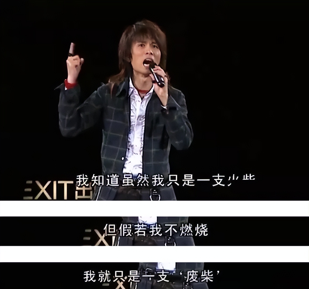 黄子华最受欢迎的一段,黄子华精彩总结