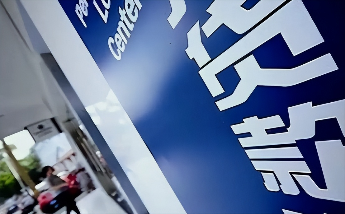 网贷结清后征信跟正常有什么变化,网贷还完征信要多久才能养好