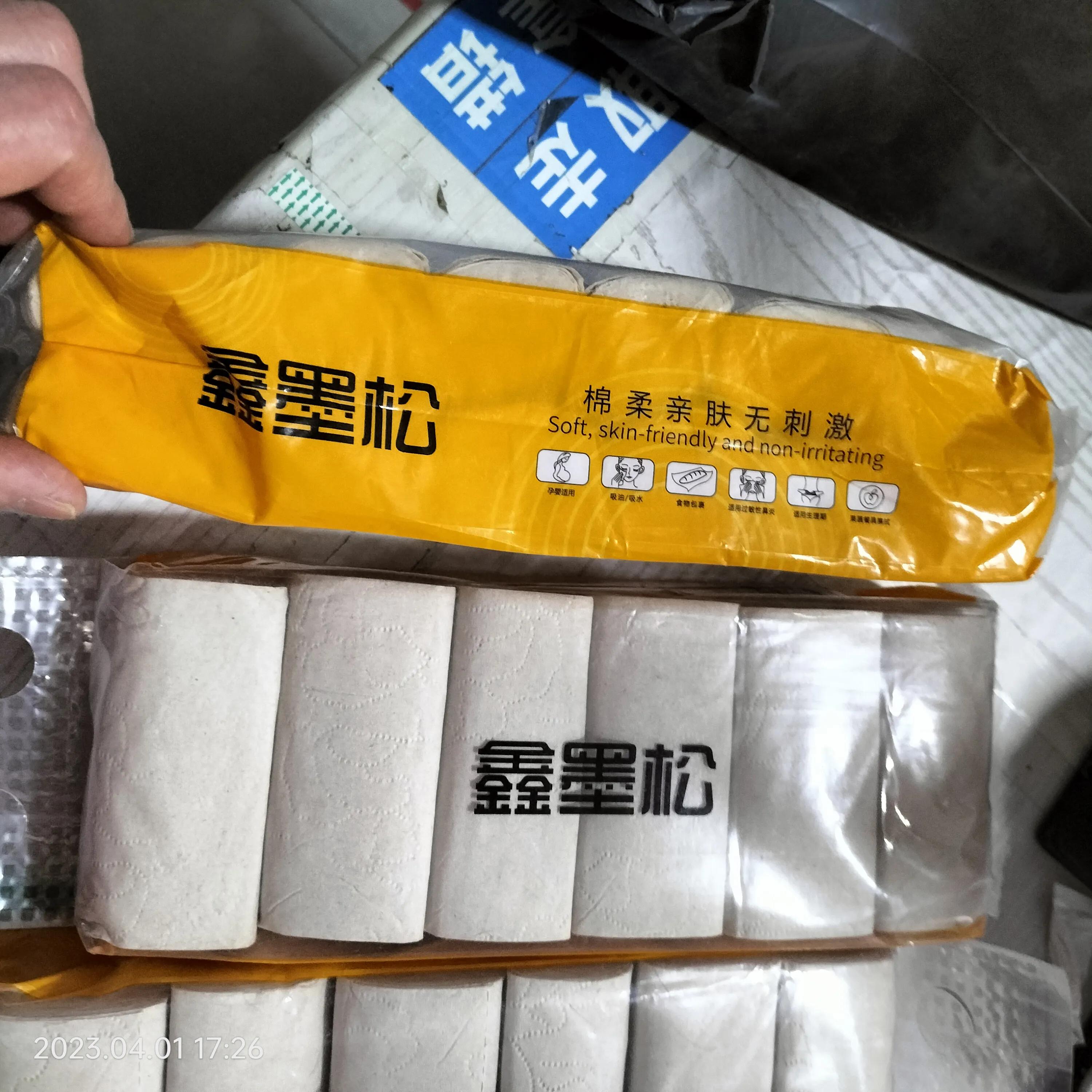 快手购物平台靠谱吗,快手网购平台排名第几