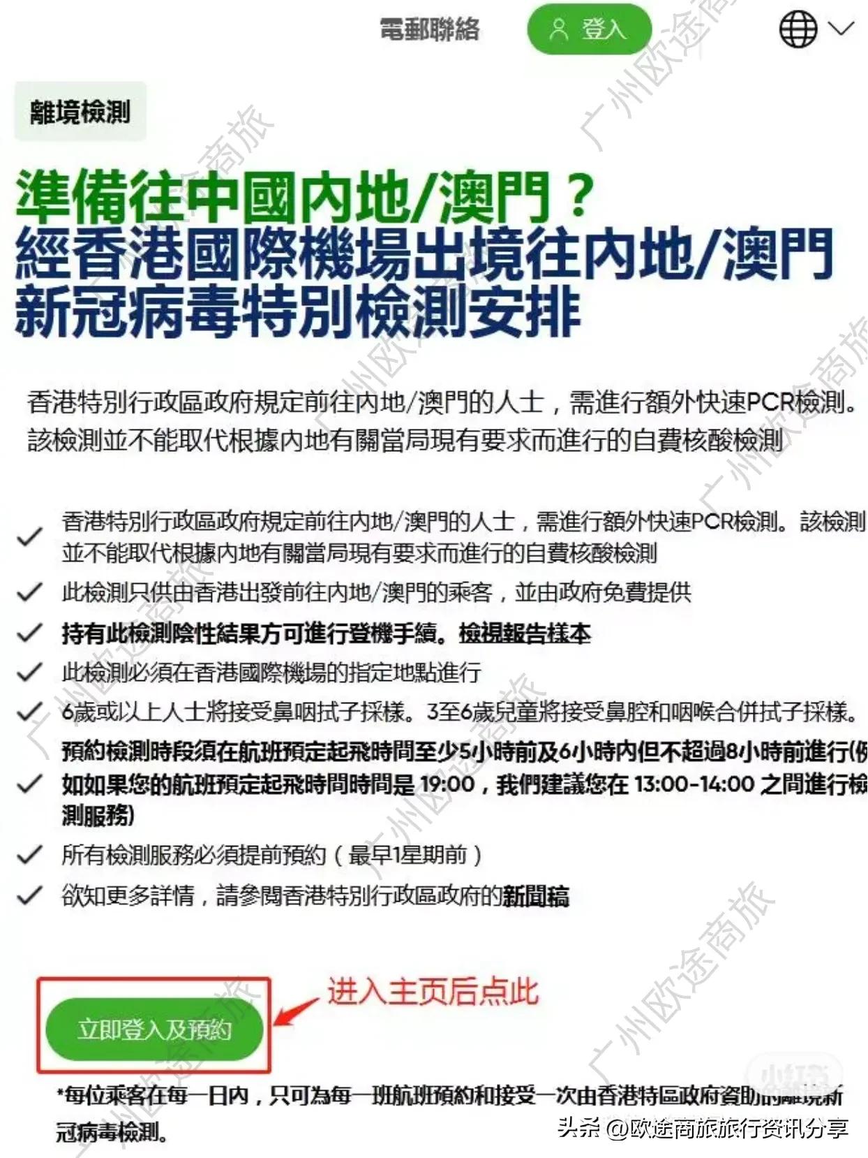 棣欐腐鏈哄満姝ｇ‘杞満鏂规硶,棣欐腐鏈哄満杞満鏍搁吀鏈夋晥鏃堕棿