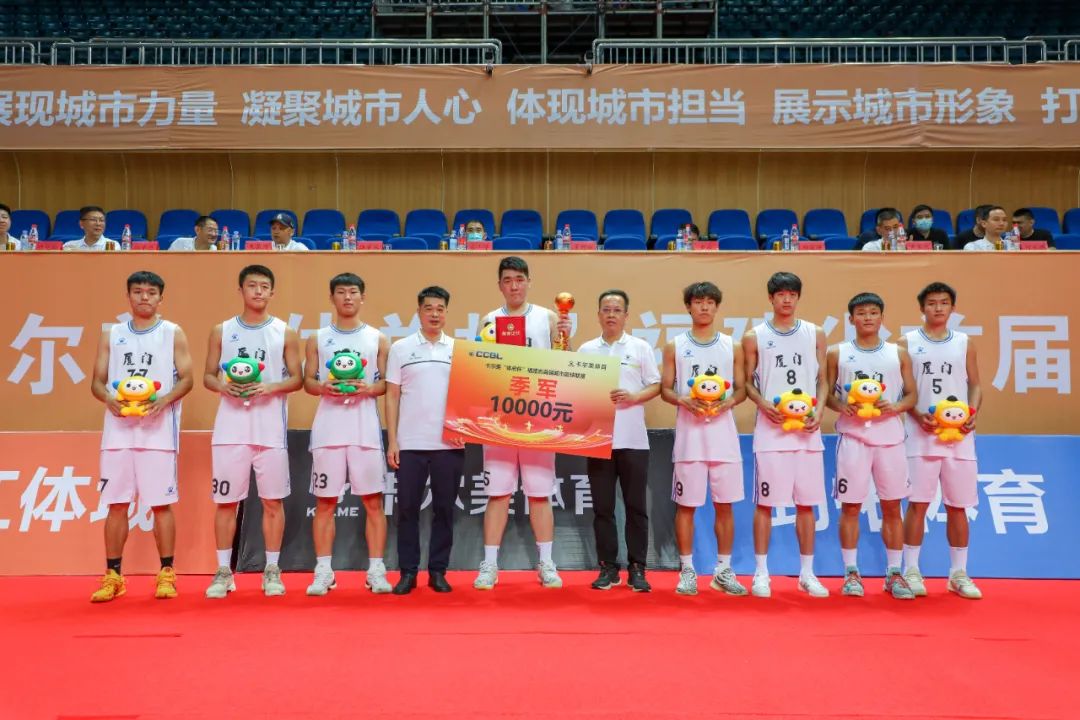 莆田冠军鞋,莆田市冠军